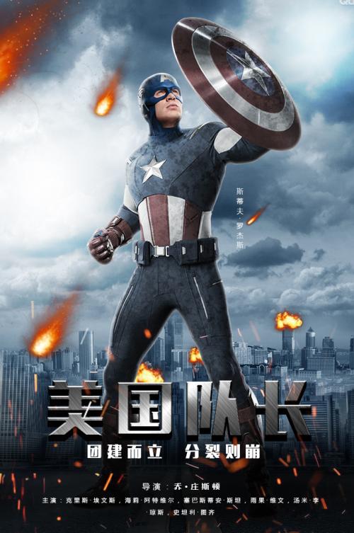 伯克利分校学位证